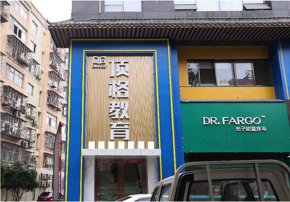 长丰门头设计要符合门店特色。