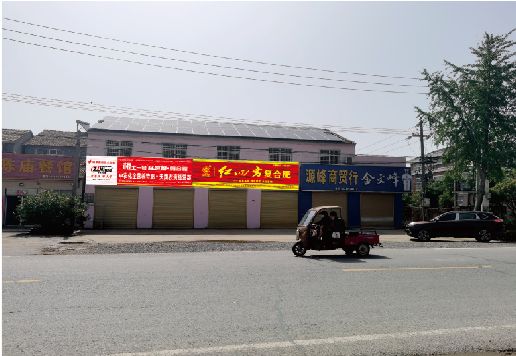 长丰广告牌制作要注意什么才能避免被整改？