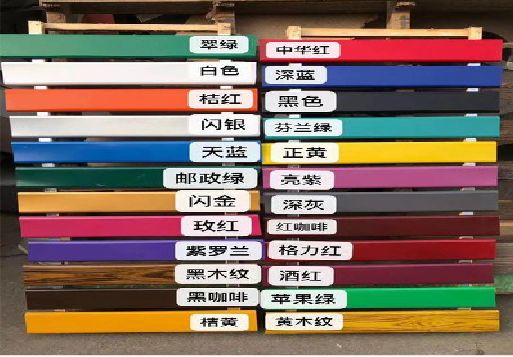 长丰做招牌可以用哪些材料？