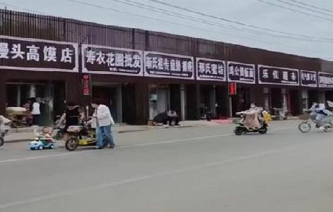长丰政府规划的统一招牌样式有哪些？