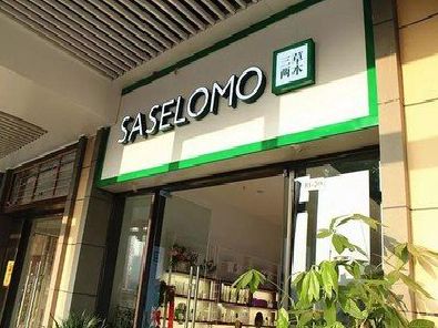 长丰如何选择门店招牌的颜色？