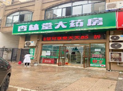 长丰铝塑板门头招牌的特点。