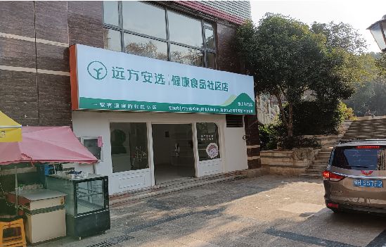 长丰广告招牌特点详解。