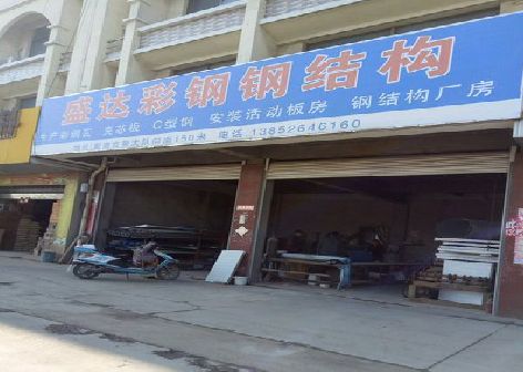 长丰喷绘招牌制作中，需注意的问题？