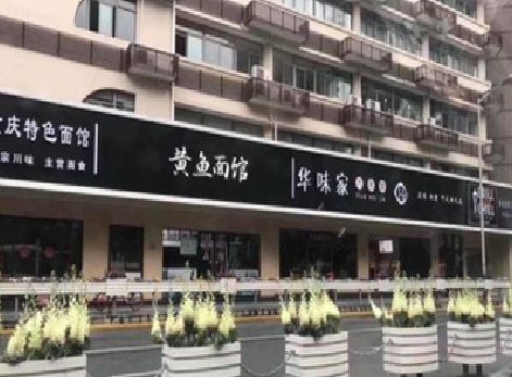 长丰政府为什么要统一规划店铺招牌？
