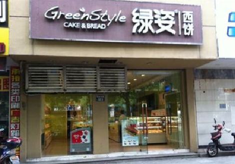 长丰门头招牌设计小技巧。