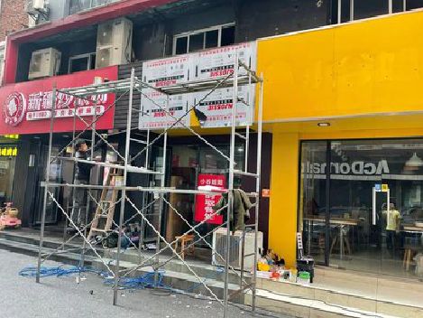 长丰制作广告招牌如何避免它发黄？