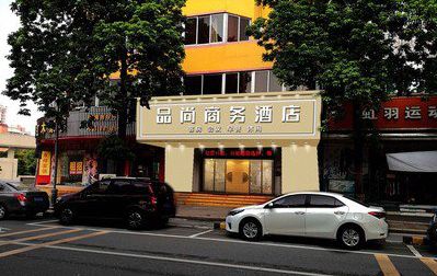 长丰广告招牌怎么制作利润高些？